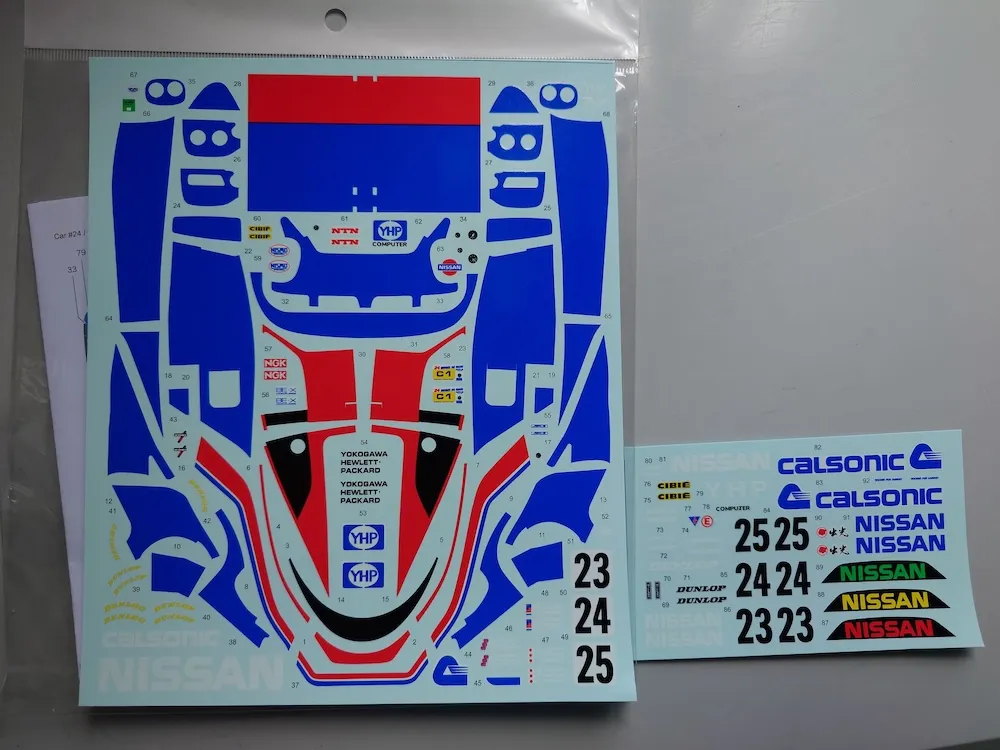 Decal Pool 1/24 ニッサン R89C Gr.C ルマン 1989 フルデカール タミヤ