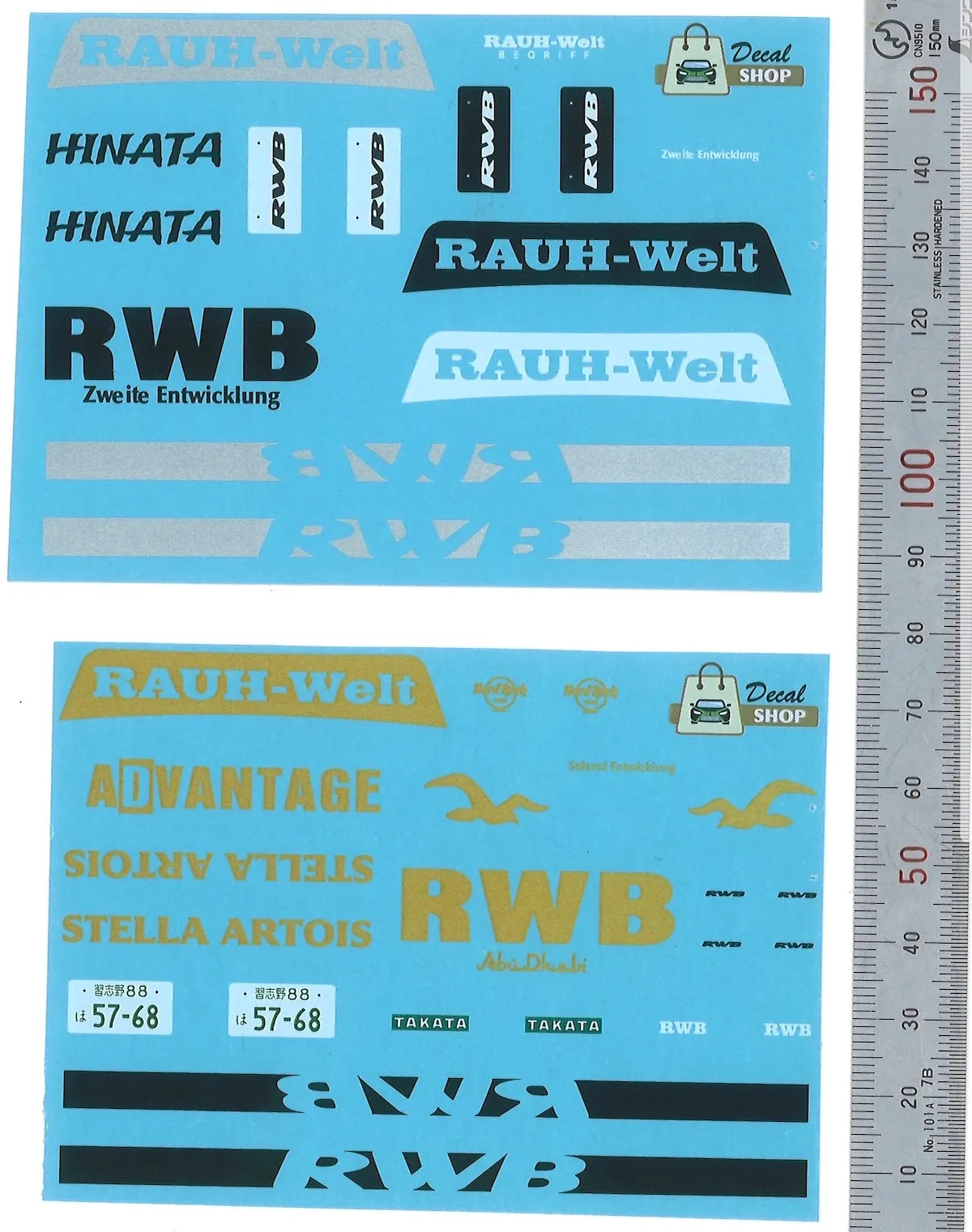 DecalShop 1/24 RWB ポルシェ 911 930 ロゴデカール　DSD10-6