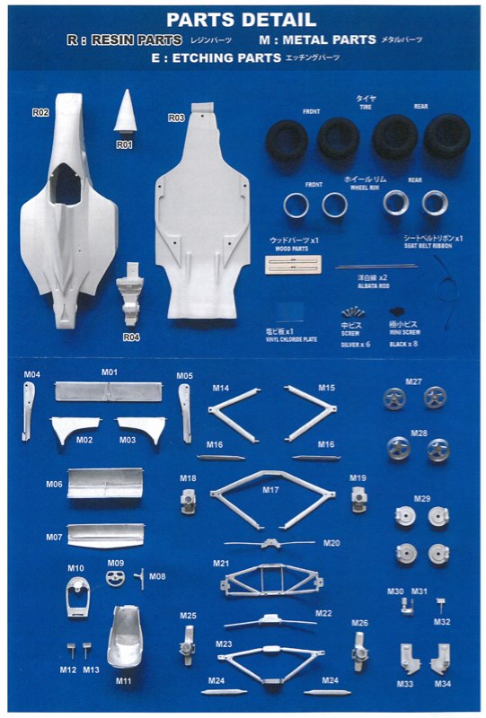 FK20330