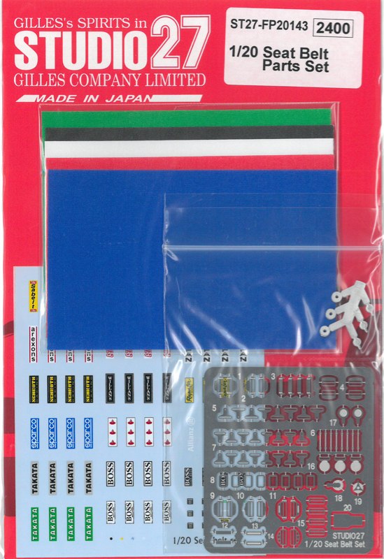 スタジオ27 1/20 シートベルトセット 赤/青/黒/緑 (3セット分入