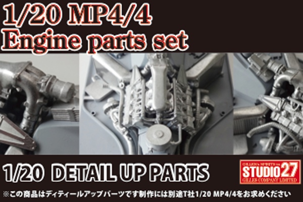 お取り寄せ商品】 STUDIO27 TK2091 1/20 Williams FW16B 1994
