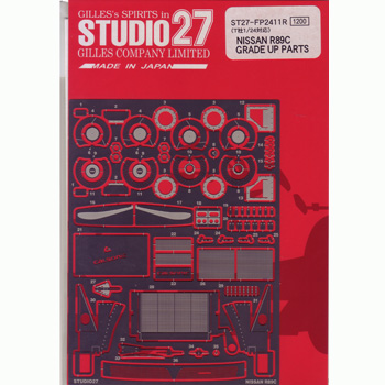 スーパーナチュレ トマトInc 日本製 モノポーラ ラジオ波 新品パーツ付き スーパーナチュレ トマトInc 日本製 モノポーラ ラジオ波 新品