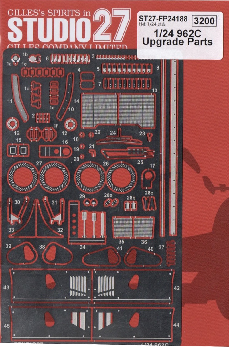 スタジオ27 1/24 ポルシェ 962C ディティールアップパーツ フジミ/ハセガワ対応　FP24188