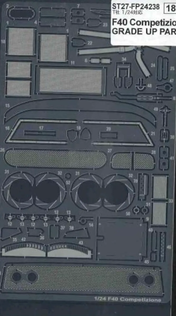 スタジオ27 1/24 フェラーリ F40 コンペティチオーネ ディティールアップパーツ　FP24238