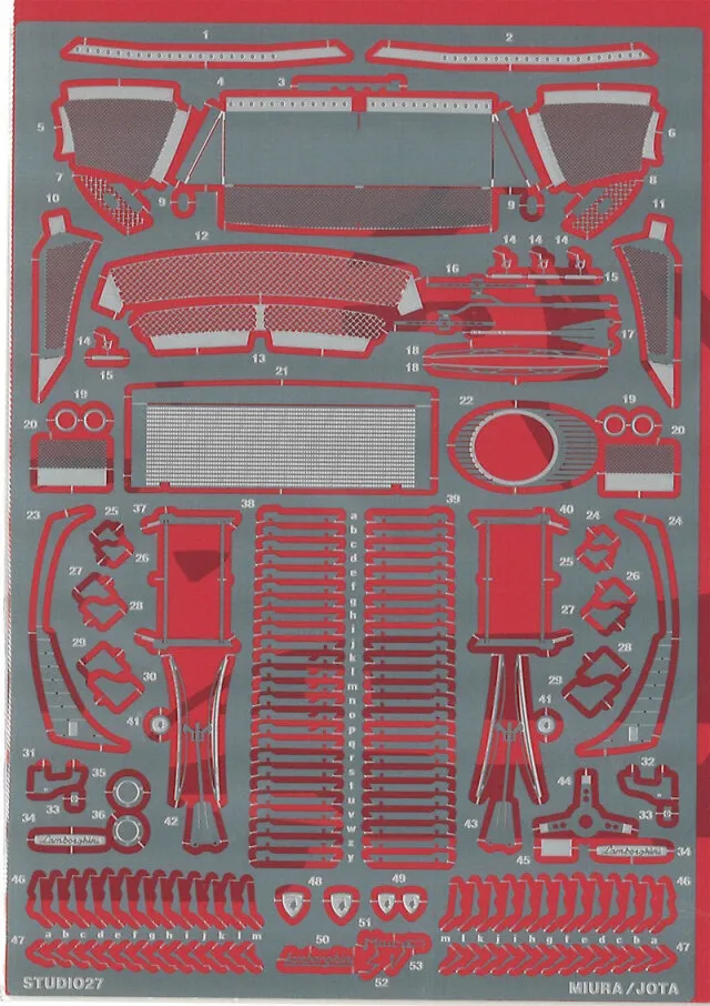スタジオ27 1/24 ランボルギーニ ミウラ イオタ グレードアップパーツ (ハセガワ対応)　FP24271