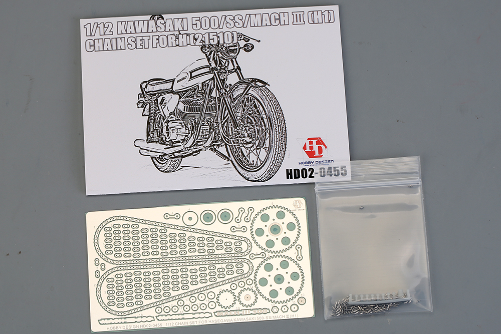 ホビーデザイン 1/12 カワサキ マッハ3 500/SS H1 チェーン