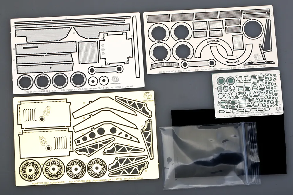 ホビーデザイン 1/24 ポルシェ 962C イェーガーマイスター ディティールアップパーツ タミ対応　HD02-0482