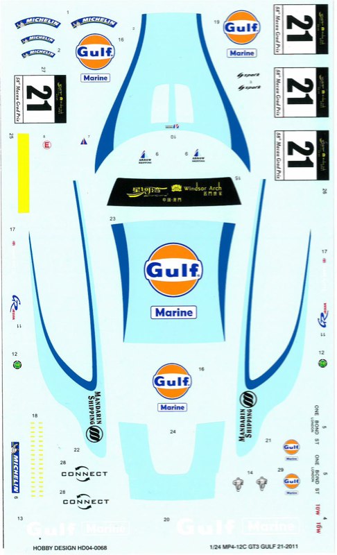 フジミ 1/24 マクラーレン MP4-12C GT3 タブデザイン　デカール付 スタジオ27 1/24 マクラーレン MP4-12C GT3 `Gulf` #6/#69 2012