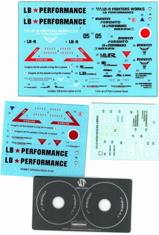 【専用出品】【当時物】【美品】エルピー・プル ポスター7点セット MITSUBISHI 冷蔵庫 6ドア 観音開き 470L グランドリネンホワイト