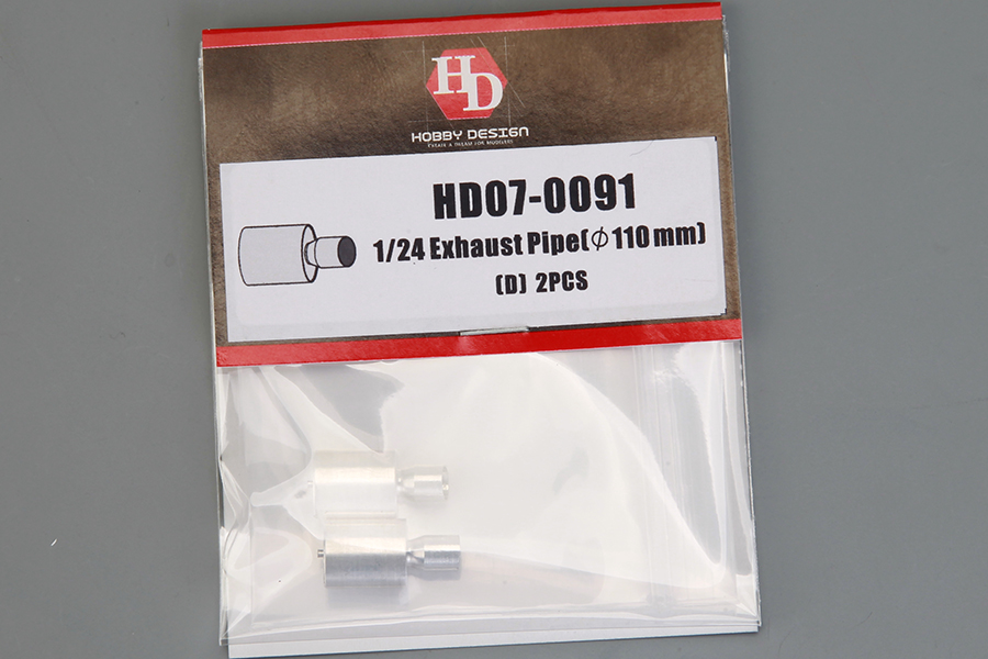 [メーカー絶版] ホビーデザイン 1/24 エグゾーストパイプ Dタイプ 110mm 2個入り　HD07-0091