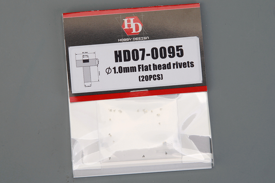 ホビーデザイン 平リベット 1.0mm 20個入り　HD07-0095