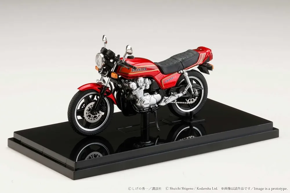 [予約] ホビージャパン 1/24 バリバリ伝説 完成品バイク 巨摩郡 / ホンダ CB750F 前期丸ミラー　HJB240401BD