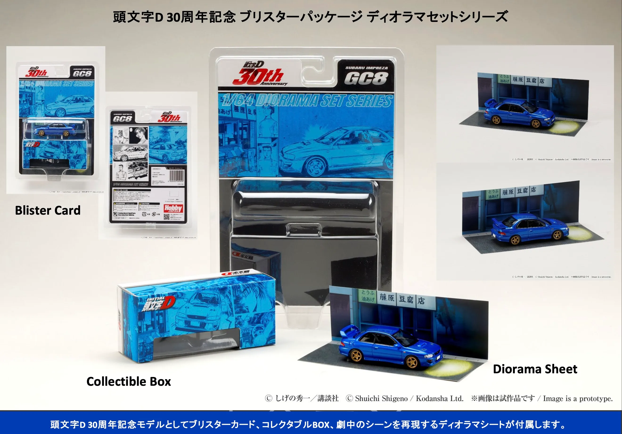 洋書　バービーインジャパン　日本仕様　本 4902205239345.jpg
