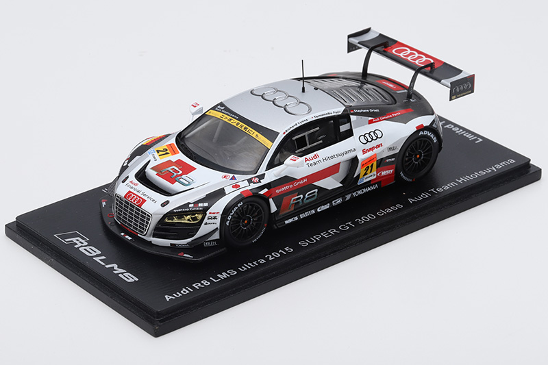 一つ山レーシング特注スパーク 1/43 アウディ R8 LMS ウルトラ 一つ山レーシング WRT スーパーGT GT300 2015 No.21　HR43012015