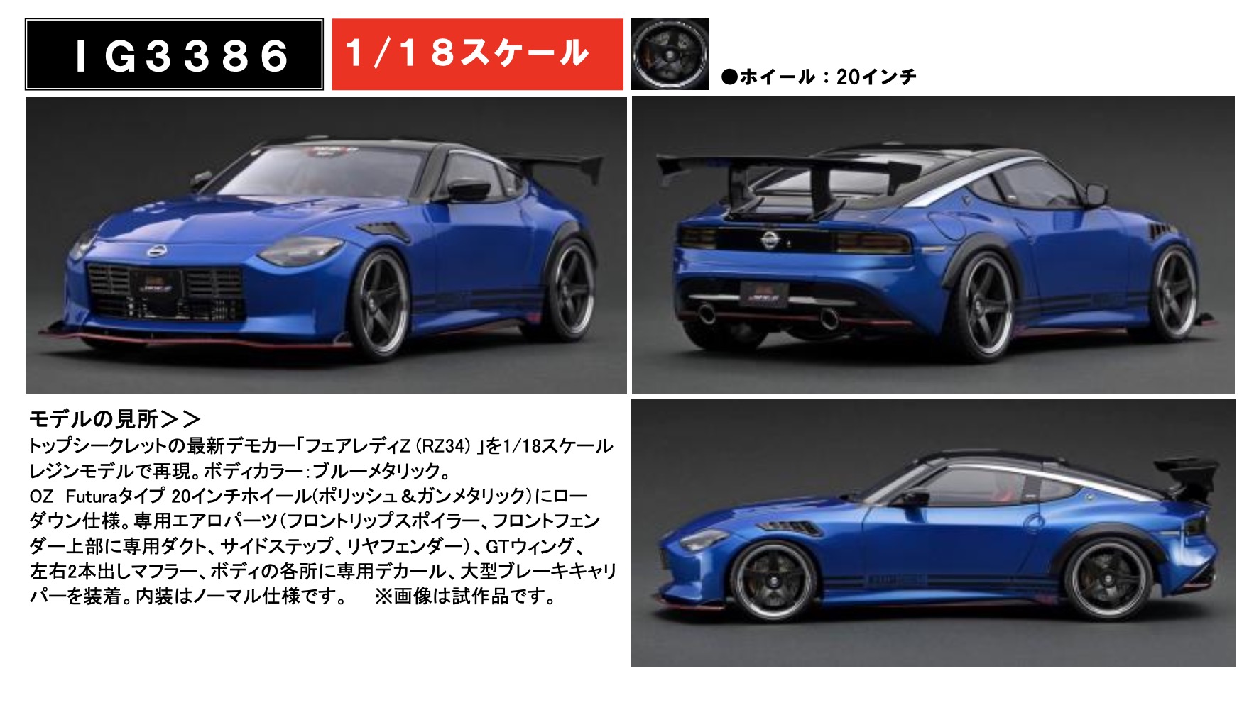 ＮＥＷアイソレーションガウン５０枚 004-42115(フリー)ブルー ① イワツキ NEWアイソレーションガウン ブルー フリーサイズ 10枚