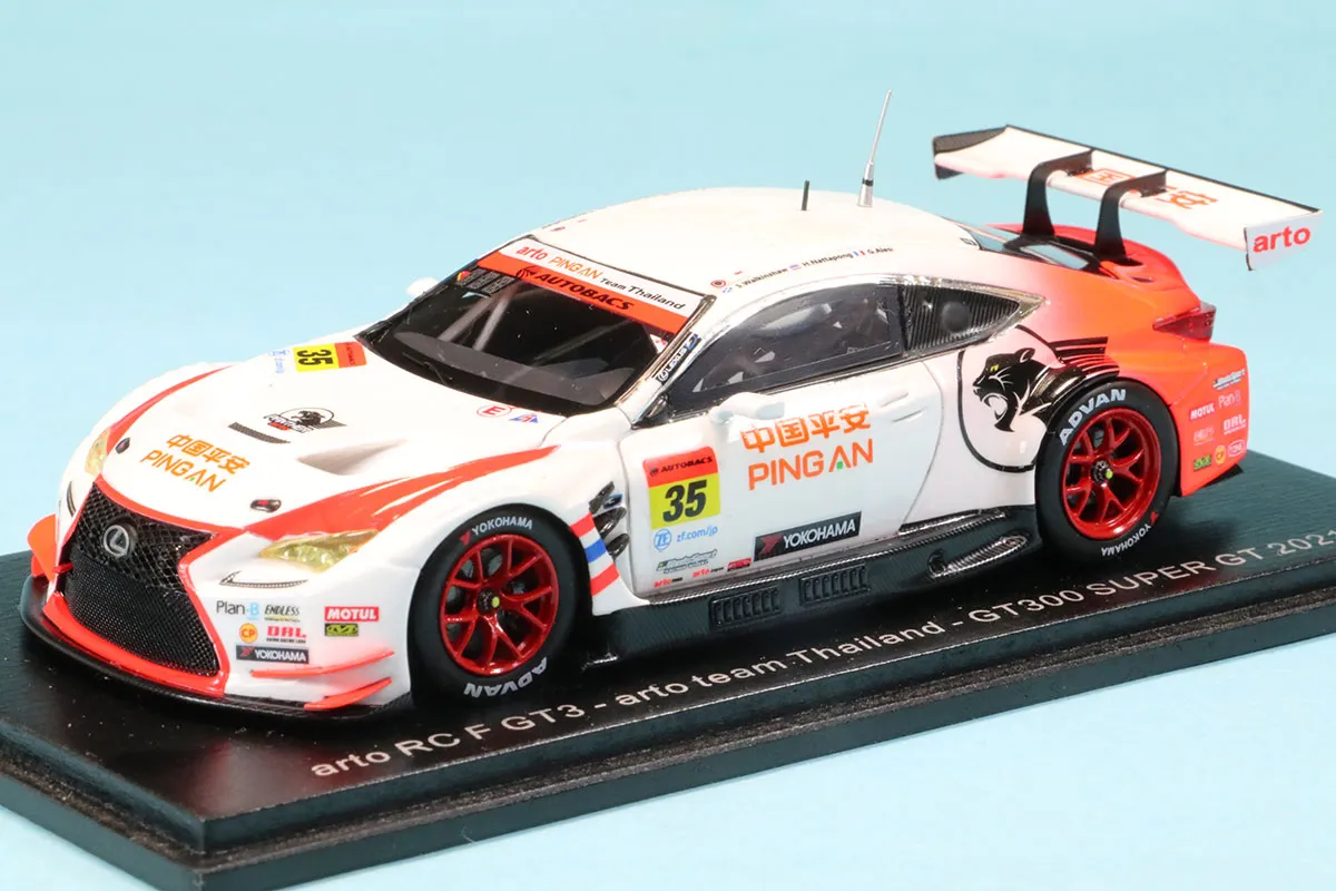 スパーク 1/43 arto トヨタ RC F スーパーGT GT300 2021 No.35 ショーン・ウォーキンショー/ジュリアーノ・アレジ　SGT015