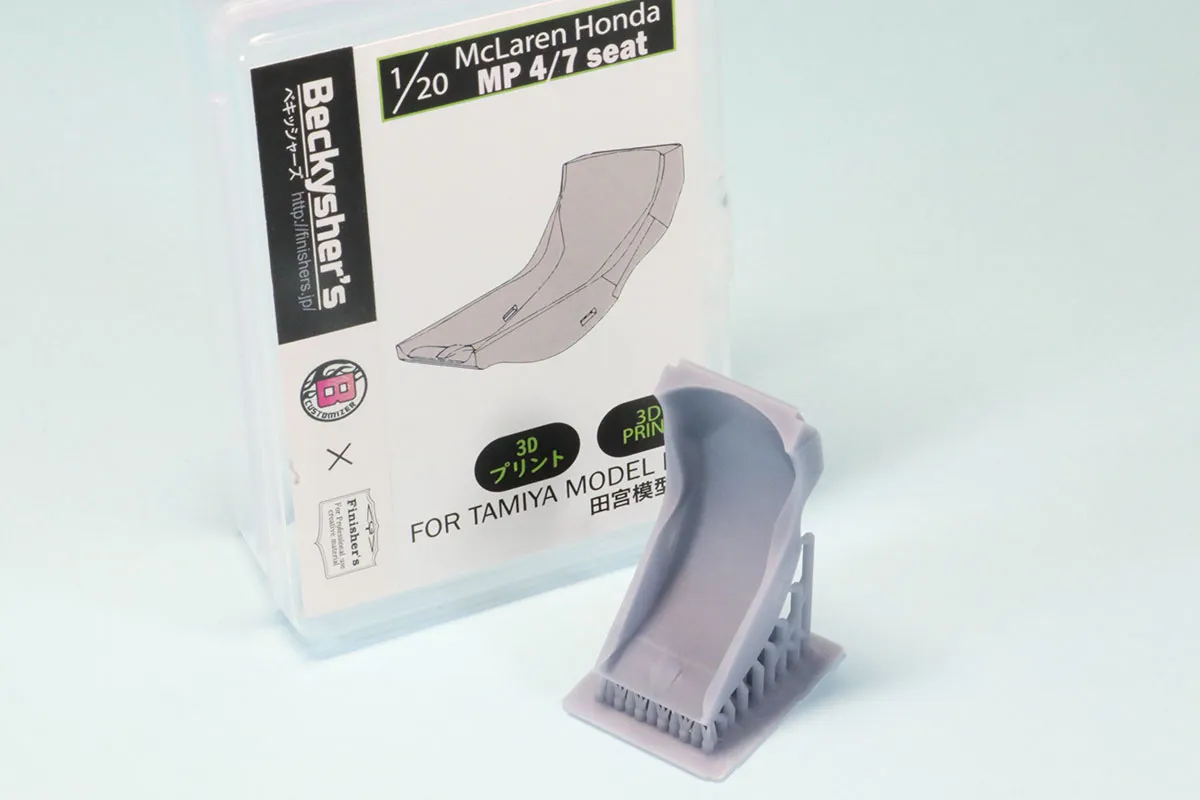 フィニッシャーズ 1/20 F1 バケットシート マクラーレン MP4/7 タミヤ