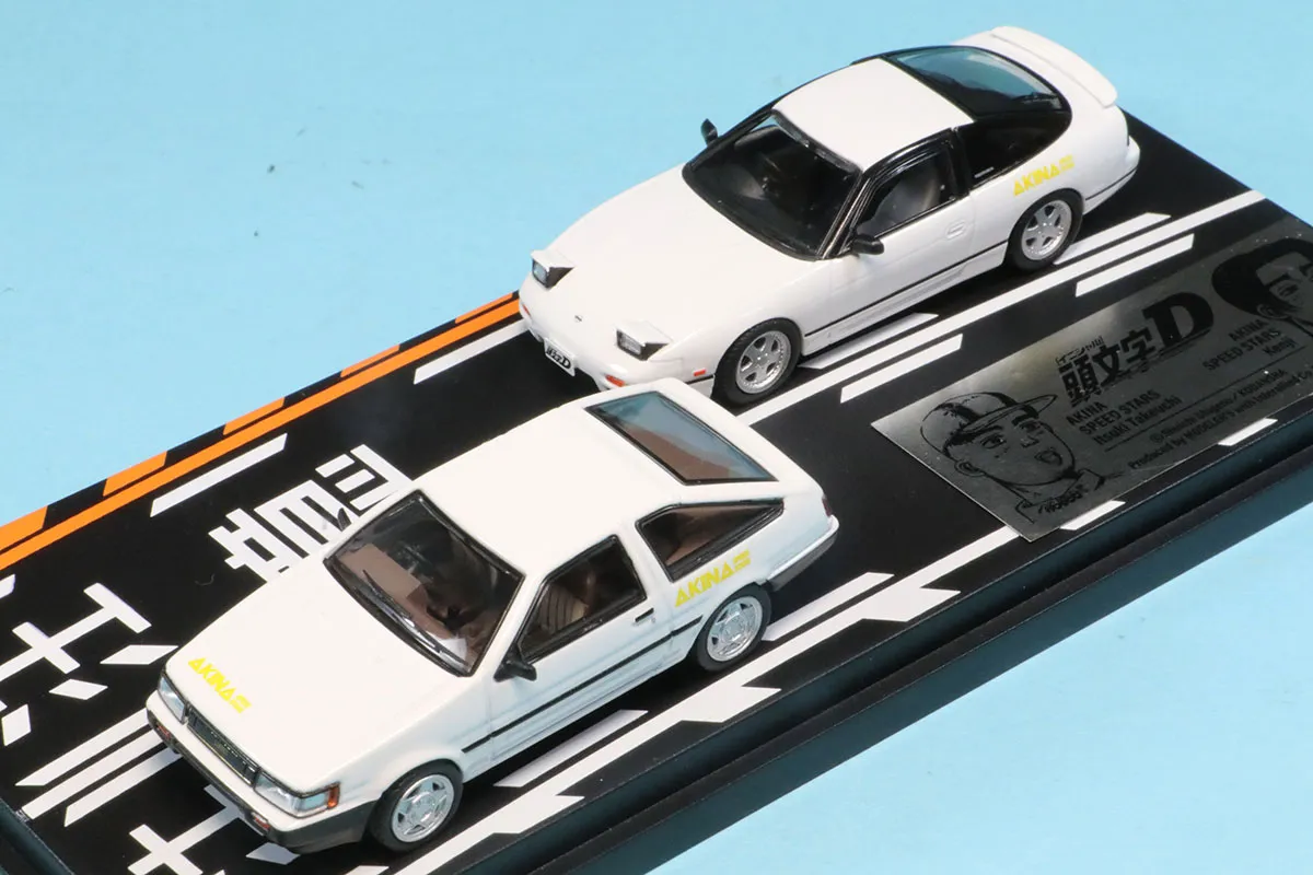 モデラーズ 1/64 頭文字D セットVol.21 武内樹トヨタ レビン (AE85