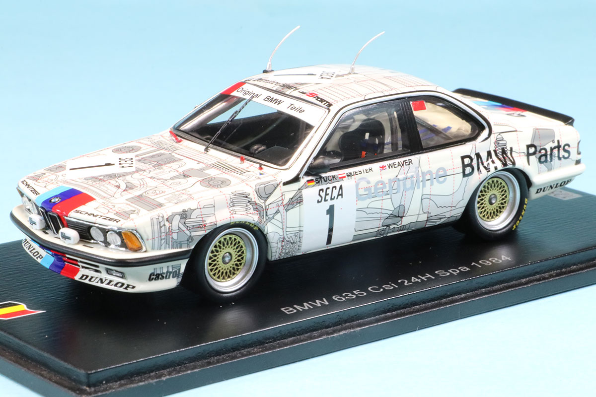 スパーク 1/43 BMW 635 Csi No.1 1984 スパ 24hD. クエスター - H-J. シュトゥック - J. Weaver　SB658