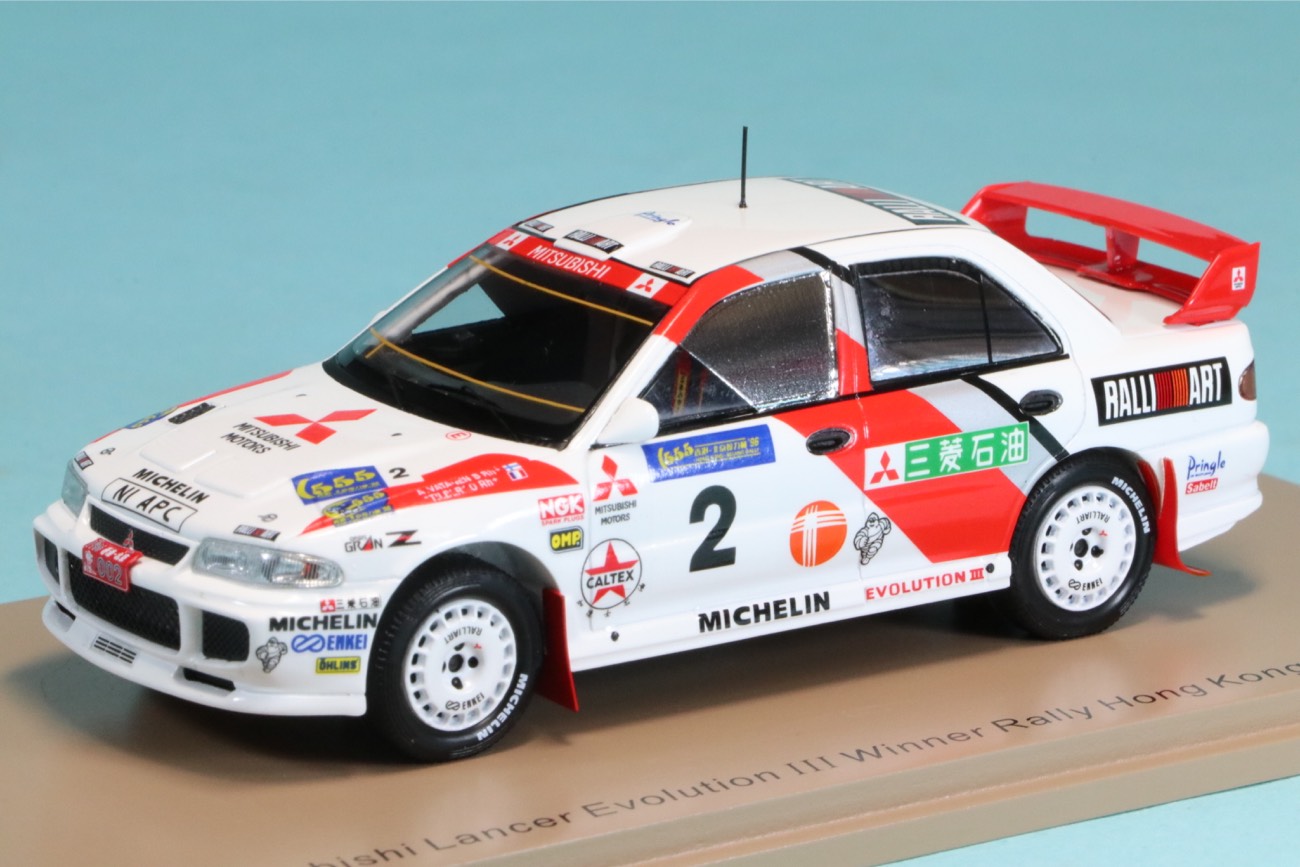 スパーク 1/43 ミツビシ ランサー Evo.3 "555" 香港-北京ラリー 1996 Winner No.2 デカール加工品　S6514