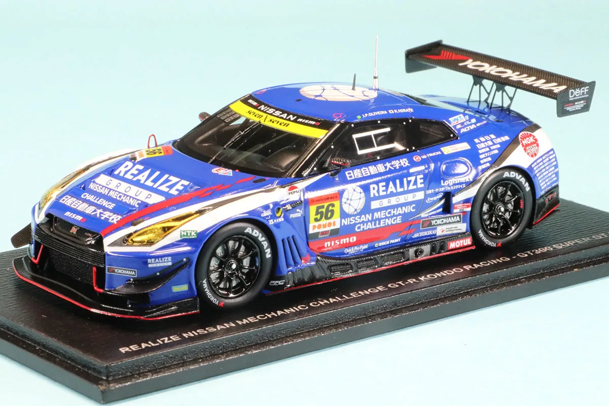 スパーク 1/43 KONDO RACING REALIZE NISSAN MECHANIC CHALLENGE GT-R