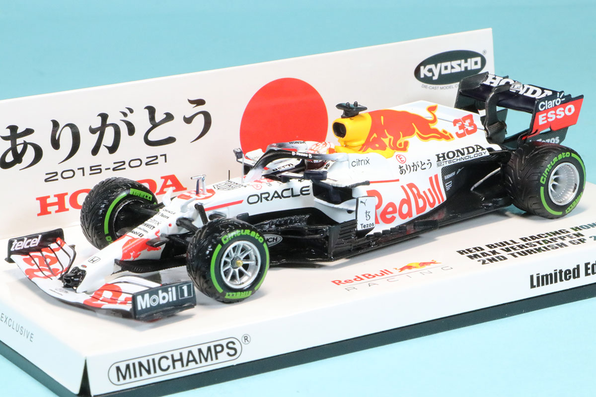 ミニチャンプス 1/43 レッドブル RB16B トルコGP 2021 2nd M.フェルスタッペン "ありがとう" (日本特注パッケージ)　413213633