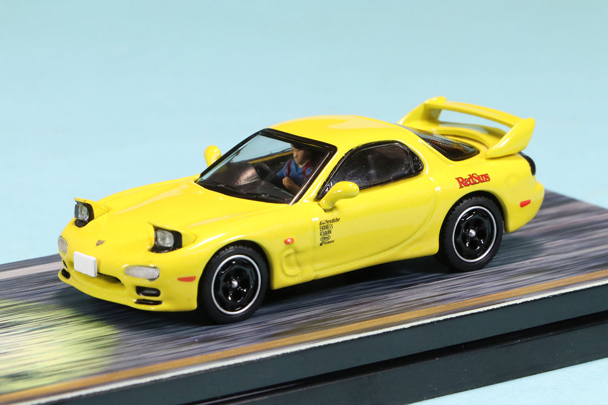 ホビージャパン 1/64 マツダ RX-7（FD3S）RED SUNS / 頭文字D VS 中里毅 高橋啓介ドライバーフィギュア付き　HJ645007DB