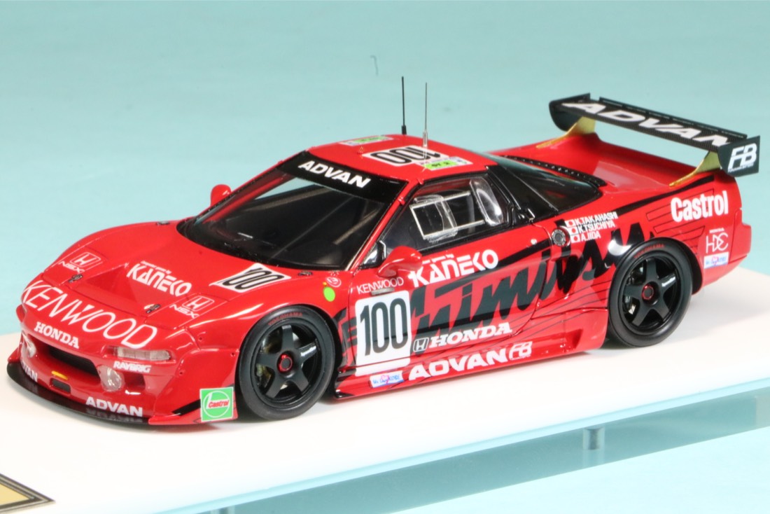 アイドロン/ヴィジョン 1/43 ホンダ NSX GT2 “チーム国光” BPR