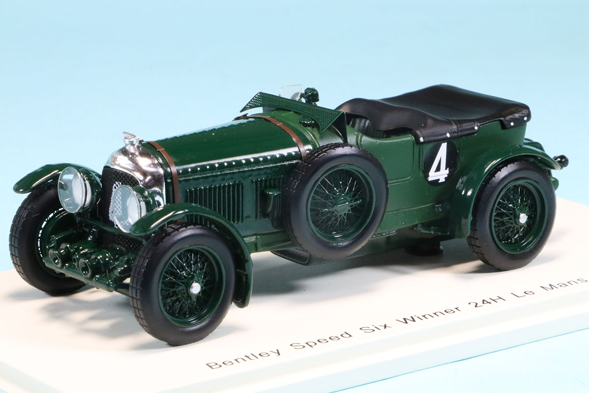 激レアベントレー別注　BENTLEY ARNAGE LIMOUSINE 1/43 BENTLEY PROM / Scale 1/43 | BENTLEY ARNAGE LIMOUSINE BLACK