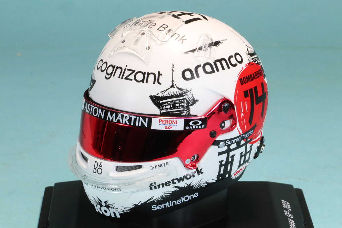 スパーク 1/5 ヘルメット F.アロンソ 日本GP 2023 5HF136