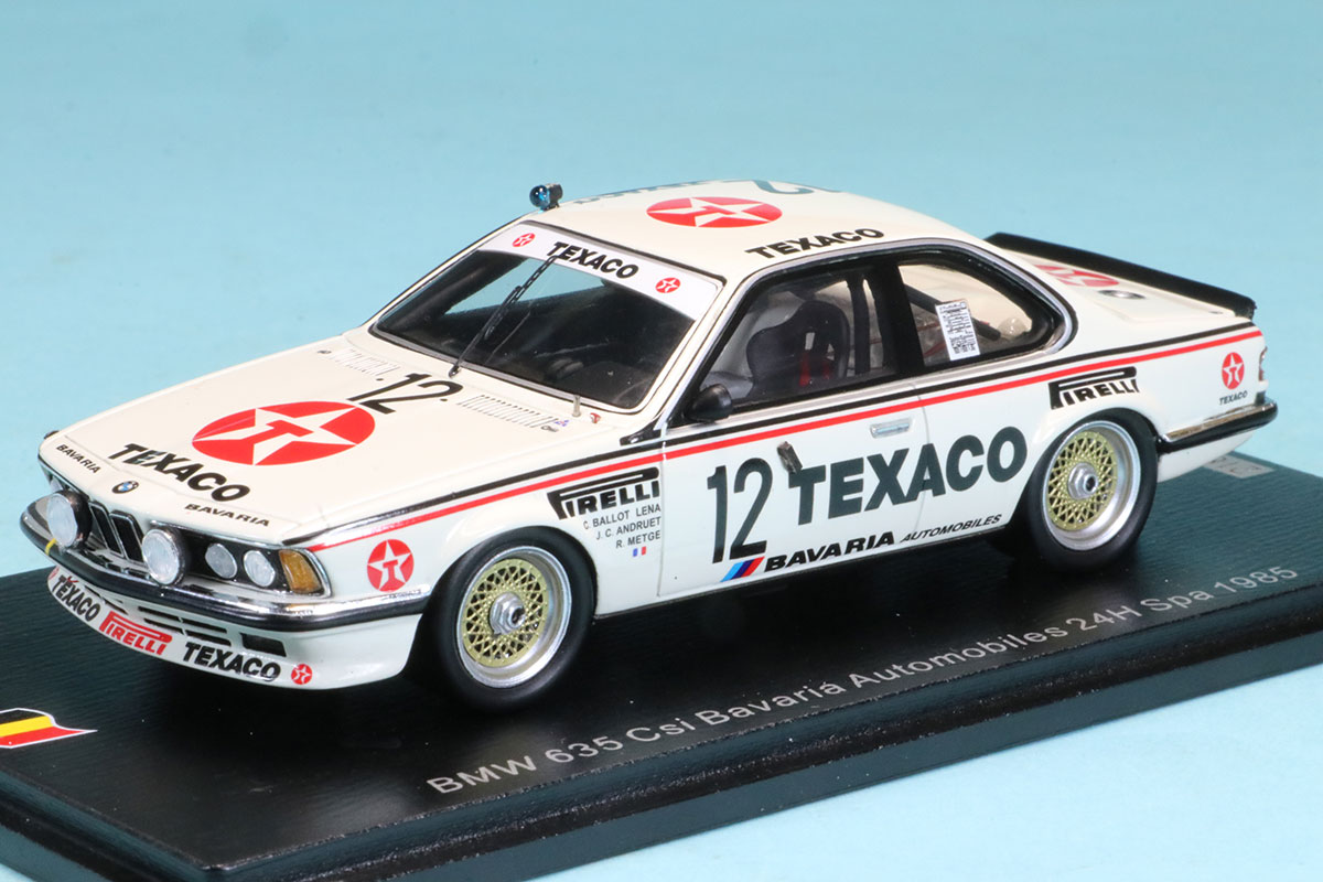 スパーク 1/43 BMW 635 CSi スパ 24h 1983 No.8 SB651 ミニカー