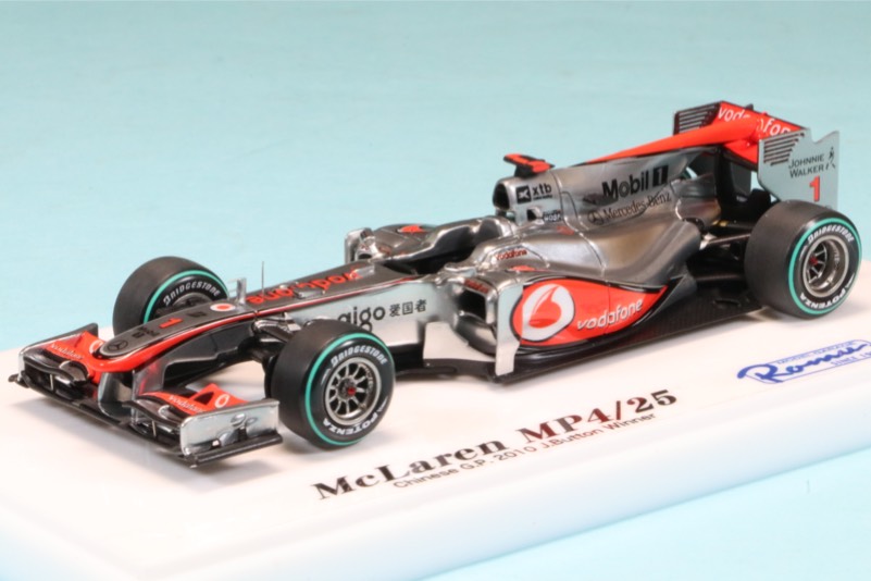 [予約] ロムファクトリー 1/43 マクラーレン MP4/25 中国GP 2010 J.バトン ウィナー　RFSLK075_MT