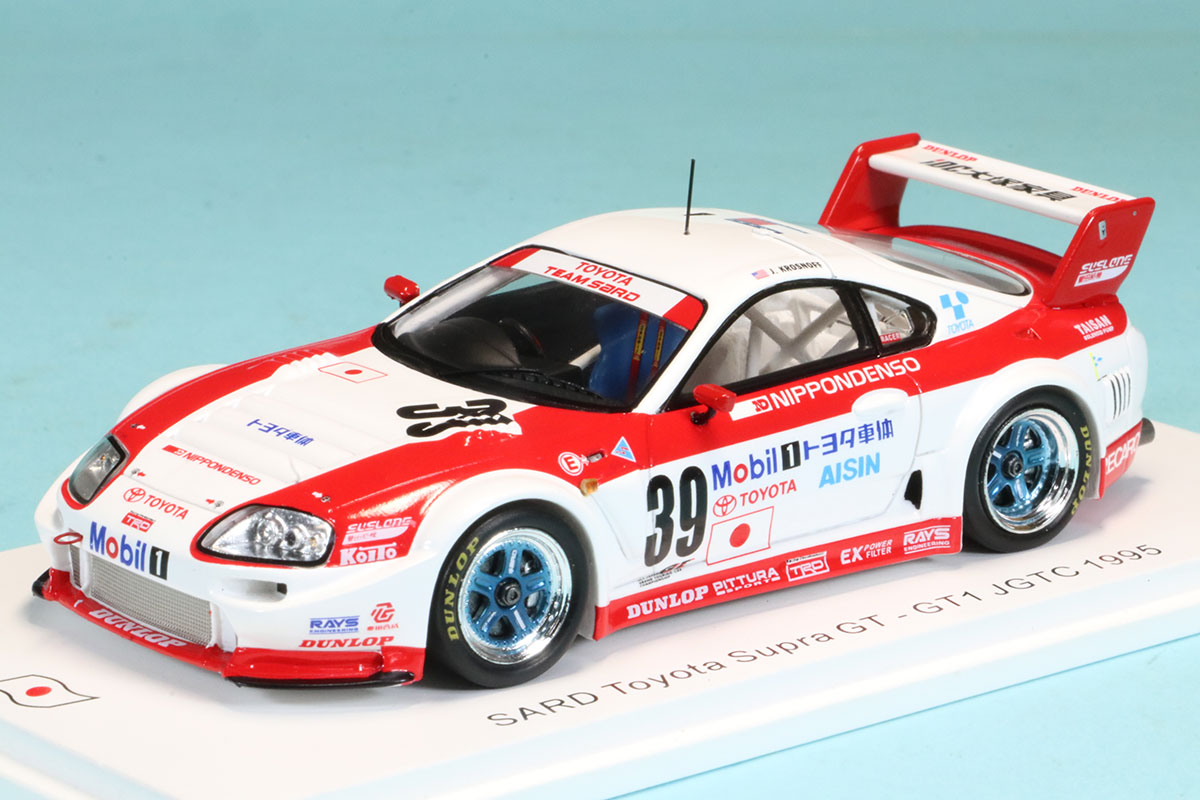 トヨタ スープラ マークIV 1/43 Amazon | ソリド 1/43 トヨタ スープラ Mk.4 JZA80 2002