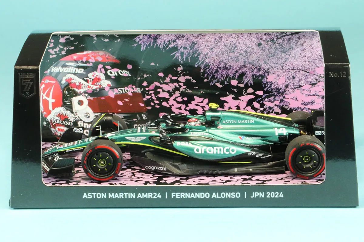 SEVEN COLLECTION特注スパーク 1/43 アストンマーチン AMR24