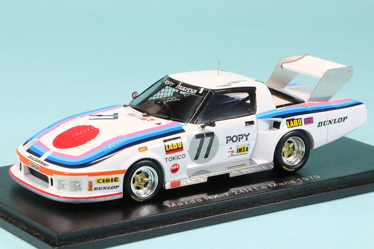 スパーク 1/43 マツダ RX-7 ルマン 1979 No.77　S9471