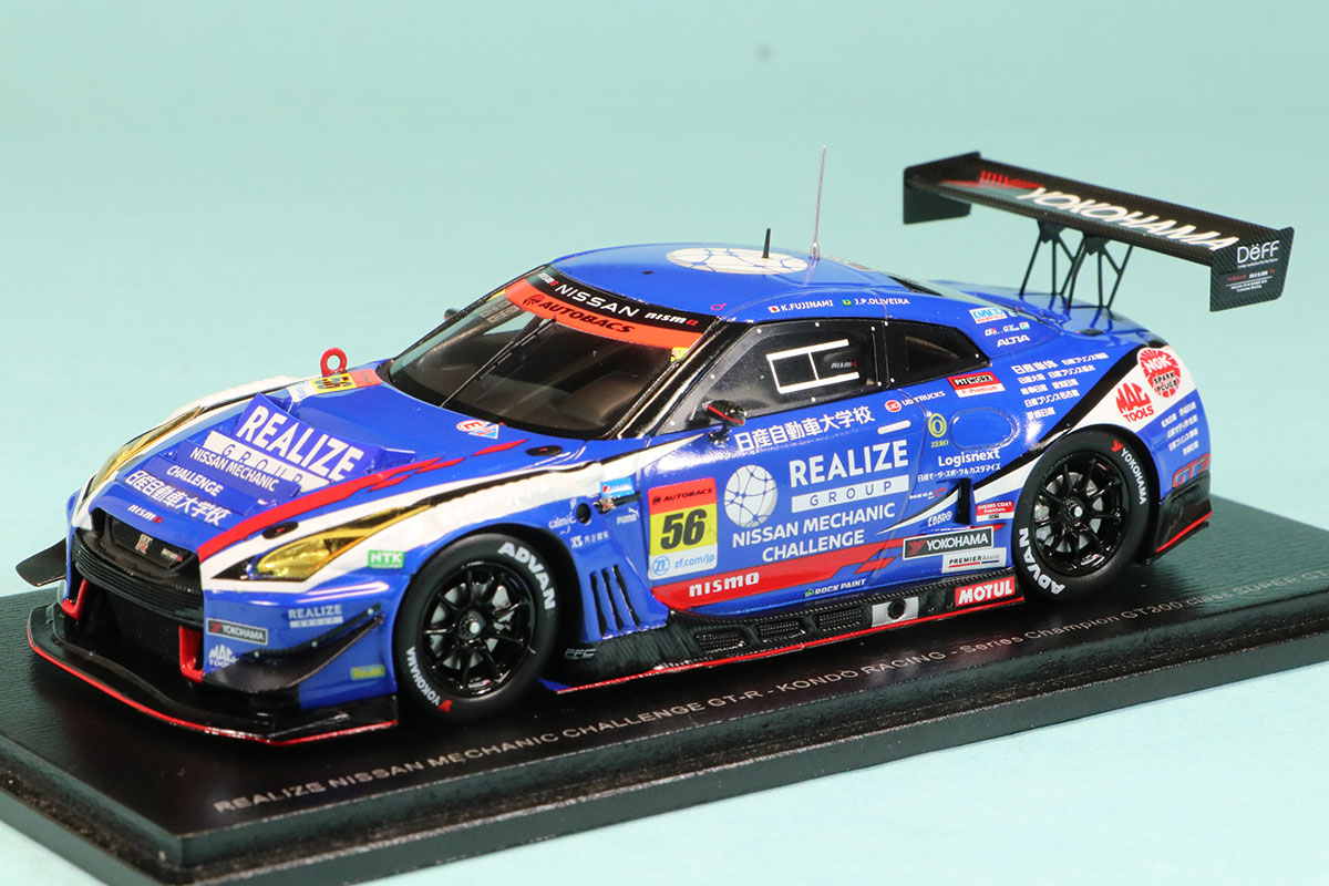 スパーク 1/43 リアライズ 日産メカニックチャレンジ ニッサン GT-R R35 スーパーGT GT300 2022 No.56 藤波清斗/ジョアオ・パオロ・デ・オリベイラ　SGT050