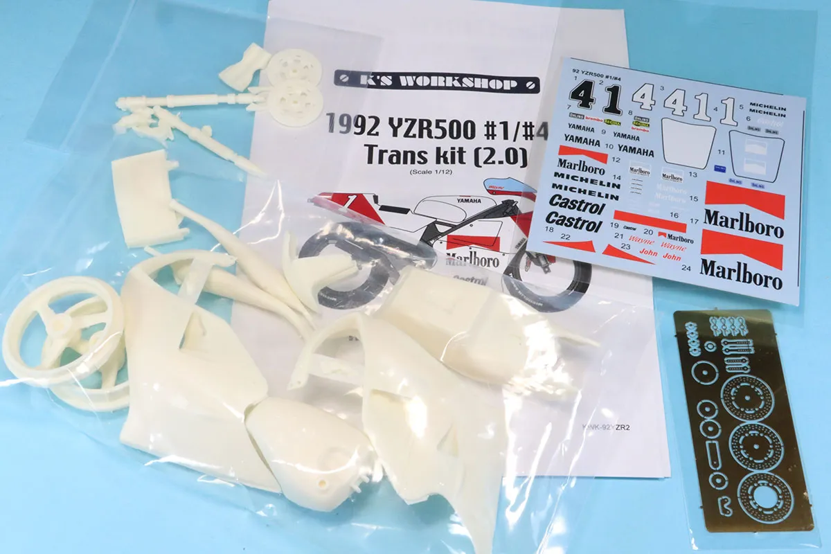 KSワークショップ 1/12 トランスキット ヤマハ YZR500 WGP 1992