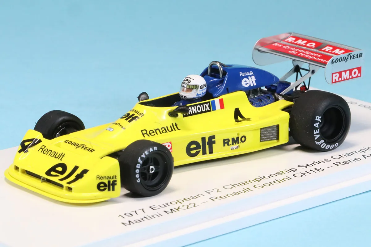 ルノー マグナム　ユーロ３　トラック　ミニカー　エリゴール　コンボイ ルノー マグナム ユーロ3 トラック ミニカー エリゴール