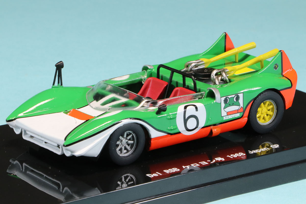 エブロ 1/43 Del RSB ケロヨン号 1968 日本GP (45817) エブロ 1/43 Del RSB ケロヨン号 日本 GP 1968 No.6 45817