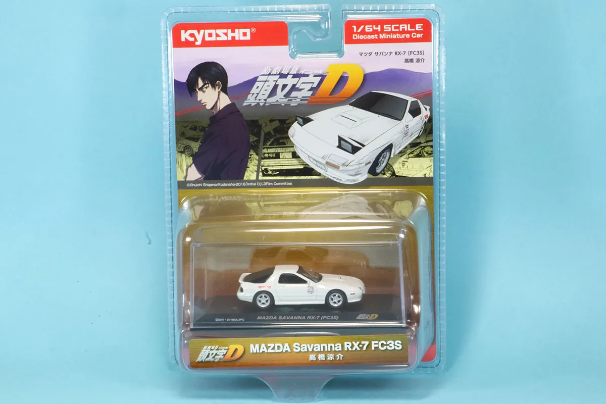 ★レア★頭文字DドリフトティッシュケースFD3S RX-7 新品・未開封】頭文字D ドリフトシーンティッシュケース RX-7