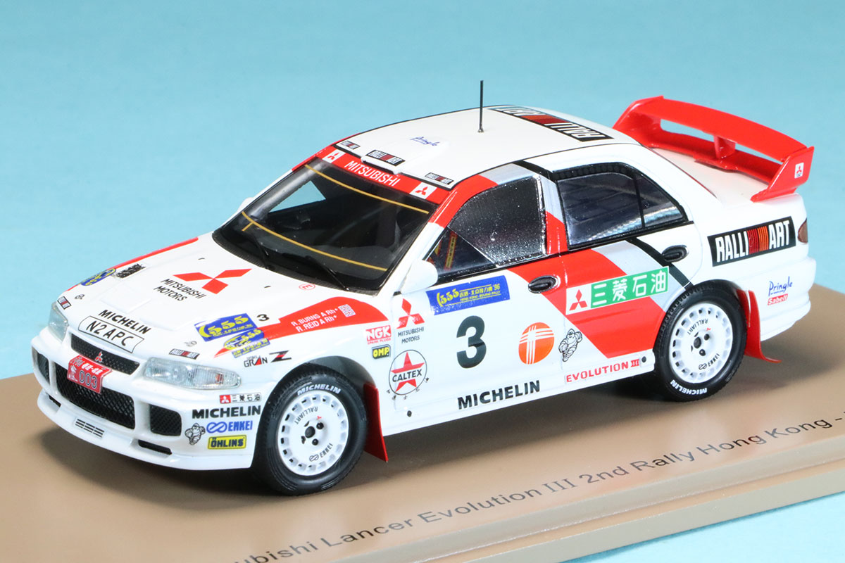 スパーク 1/43 ミツビシ ランサー Evo.3 香港-北京ラリー 1996 2nd No.3　S6515