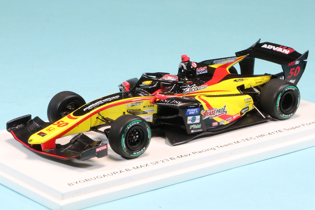 スパーク 1/43 BYOBUGAURA B-MAX SF23 No.50 HR-417E スーパーフォー
