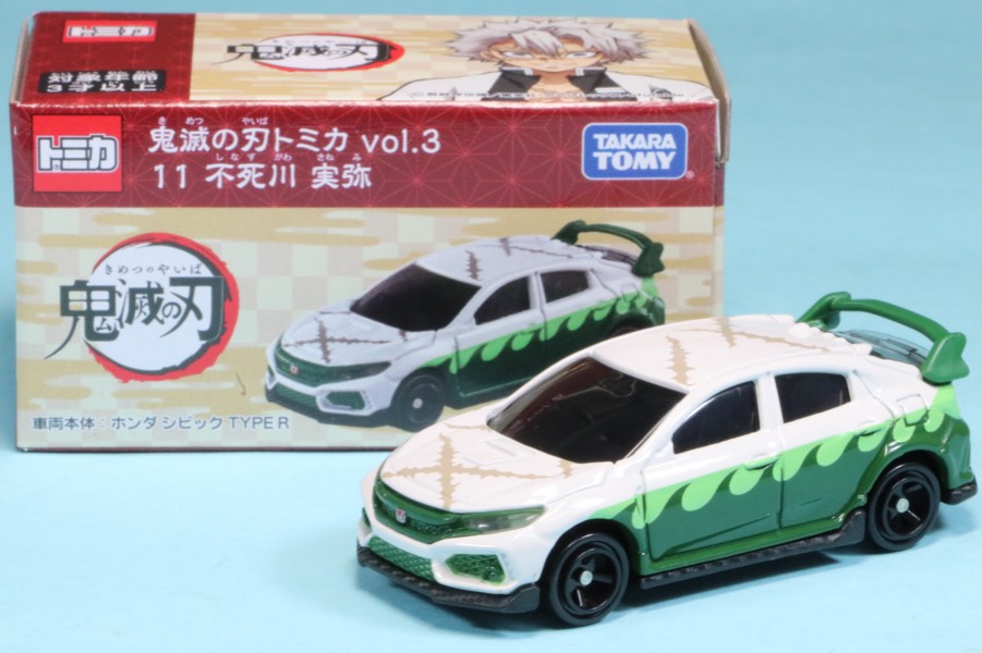 トミカ No.78 ホンダ シビック TYPE R 箱｜トミカシリーズ No.1