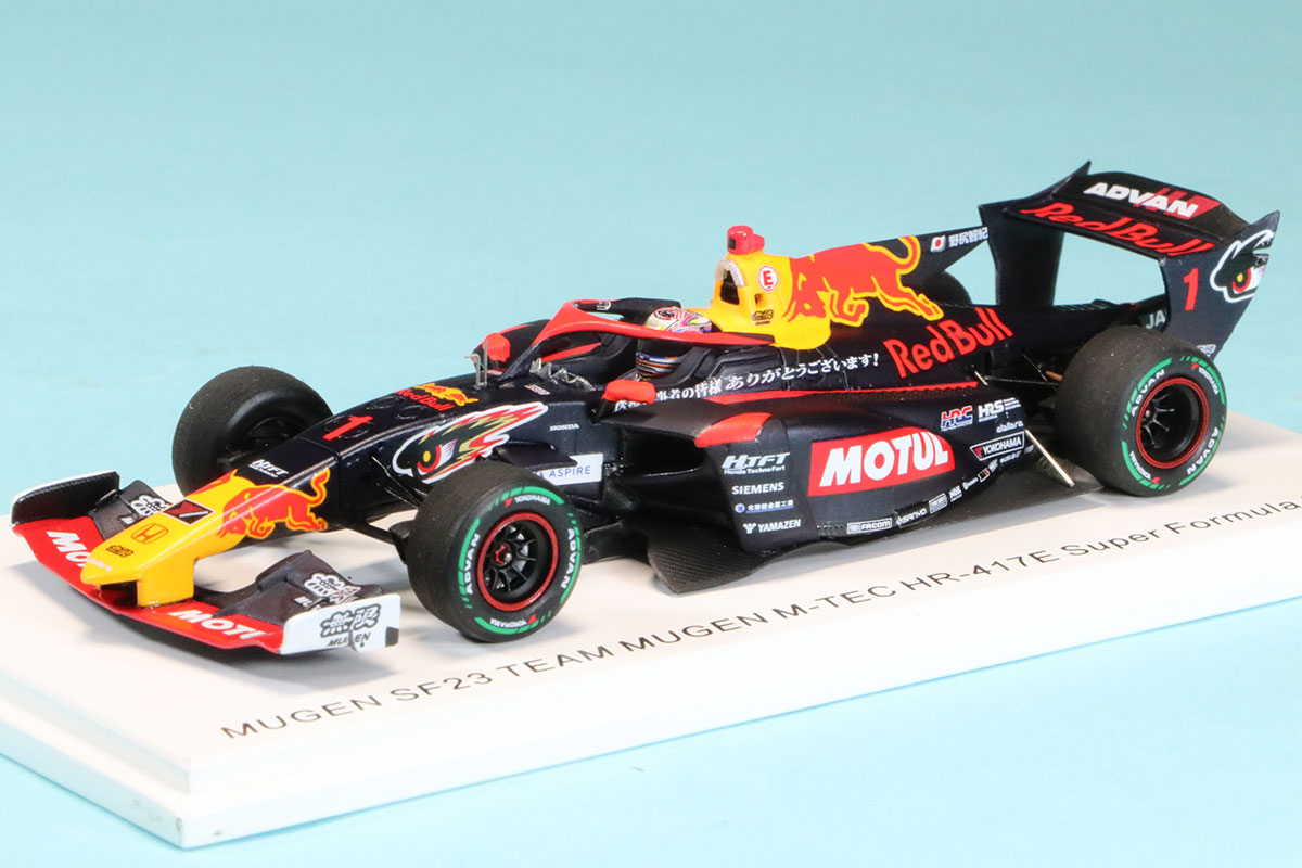 スパーク 1/43 MUGEN SF23 No.1 HR-417E スーパーフォーミュラー