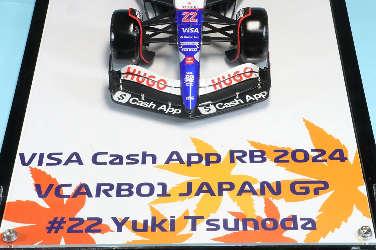 ロムファクトリー 1/20 ビザ キャッシュ アップ RB VCARB01 日本GP  2024 日本GP  角田裕毅　RFSM2002K_36