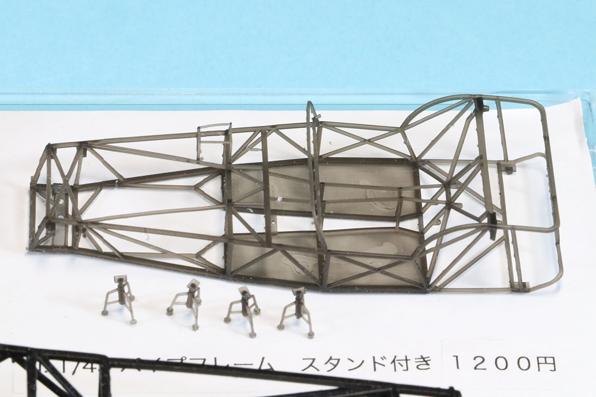 レイクフロントモデル 返品返金／交換不可アウトレット品 1/43 スーパー7 パイプフレーム ジャッキスタンドセット　LFM-S7-9N