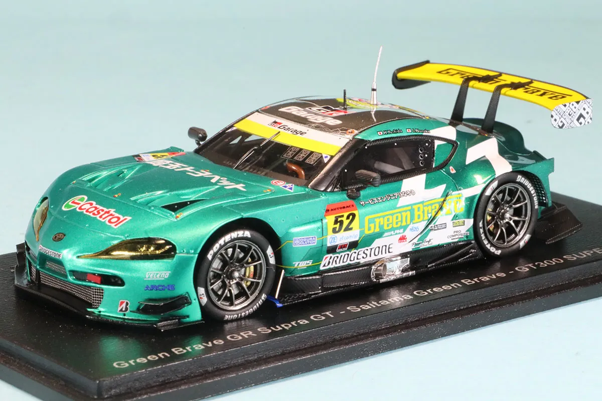 予約]Spark (スパーク) 1/43 (レジン製) Green Brave GR Supra