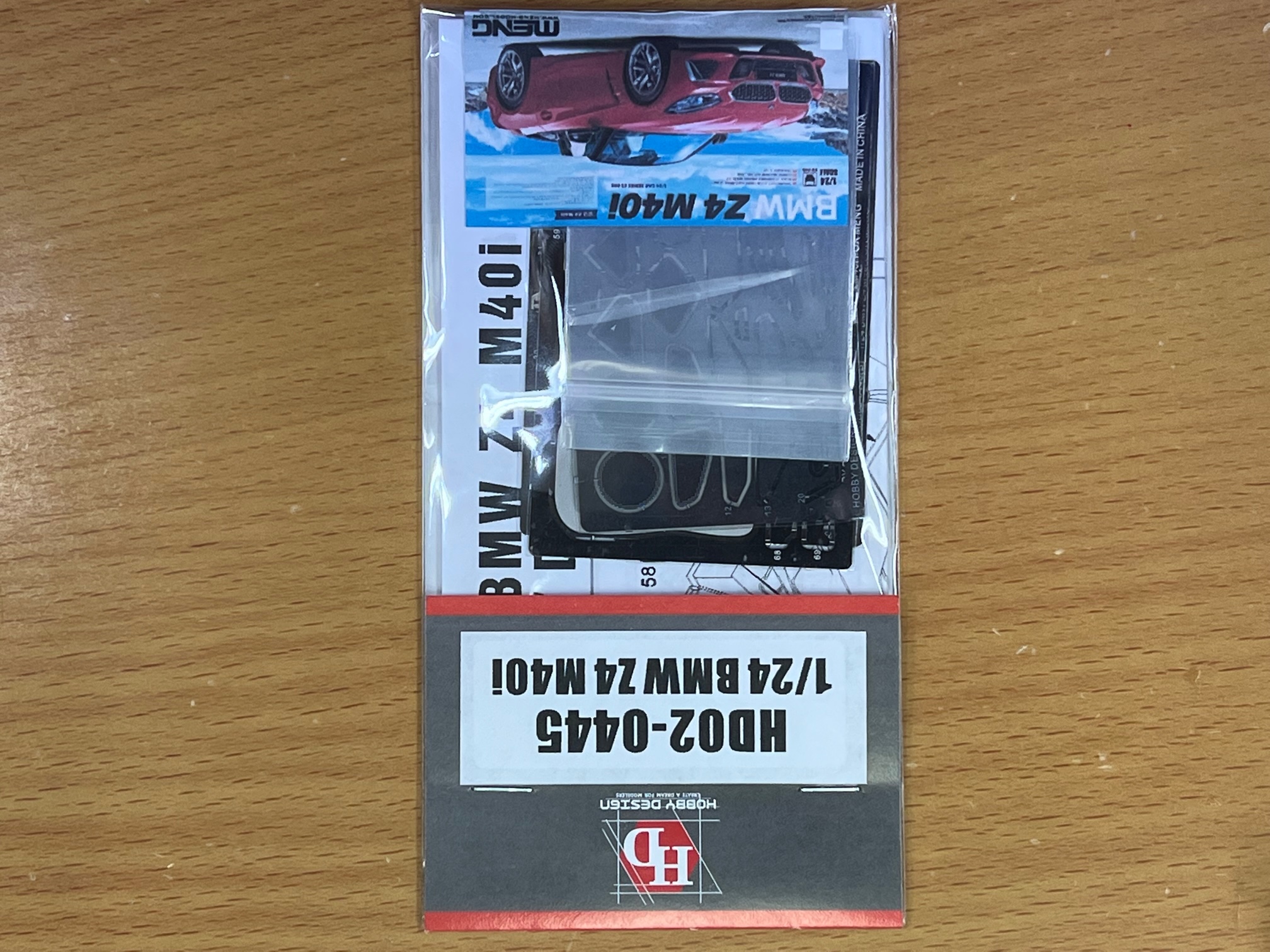 ホビーデザイン 1/24 BMW Z4 M4.0i ディティールアップパーツ