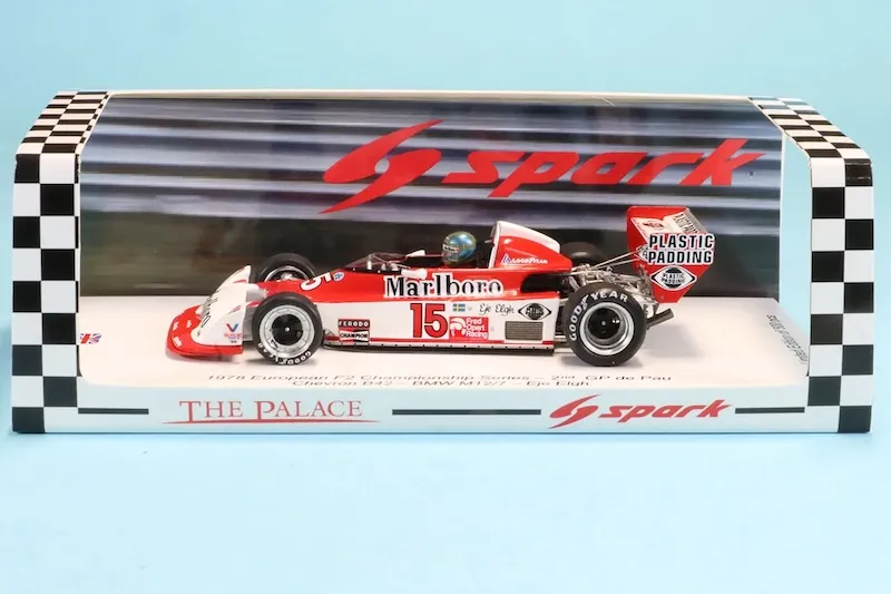 HRC特注スパーク 1/43 シェブロン B42 F2 ポー GP エイエ・エリジュ　HRCS007