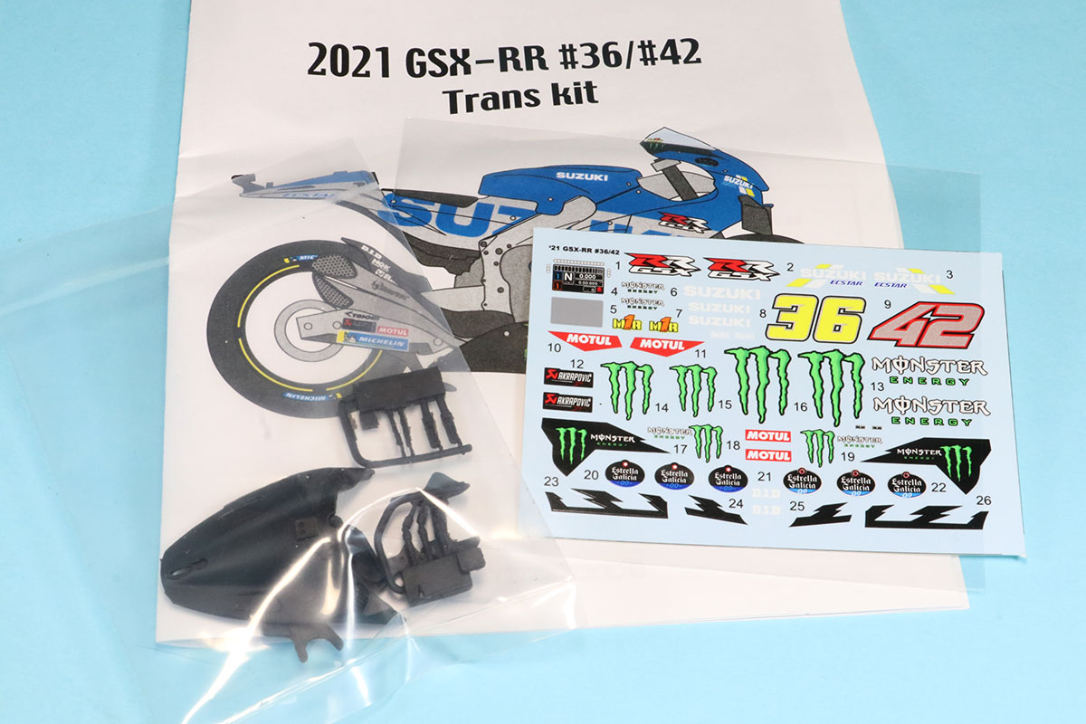 KSワークショップ 1/12 トランスキット スズキ GSX-RR 2021 No.36 No.42 　KWK-21GSXR